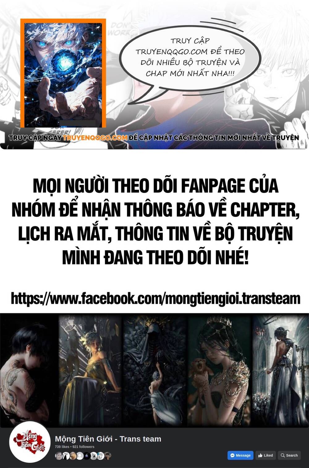 Một Con Dao Mổ Lợn, Chém Tan Vạn Giới Có Vô Lý Quá Không? - Chương 16 - Trang 1