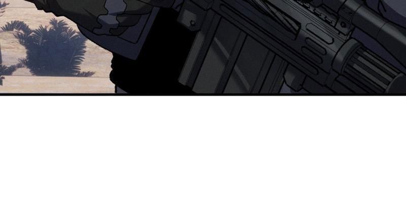 Hạch Đạo Đao Pháp, Ta Một Đao Trấn Thiên Hạ - Chương 12 - Trang 81