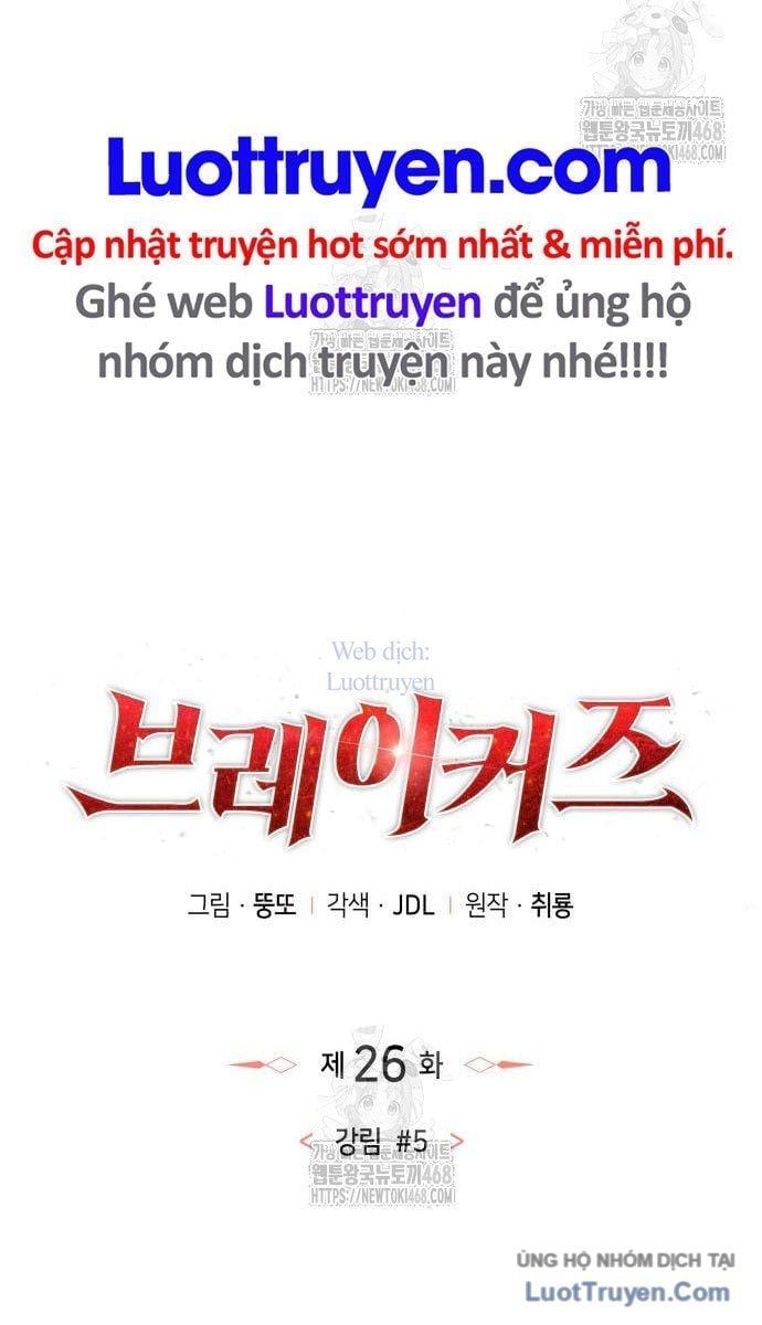 Breakers - Chương 26 - Trang 55
