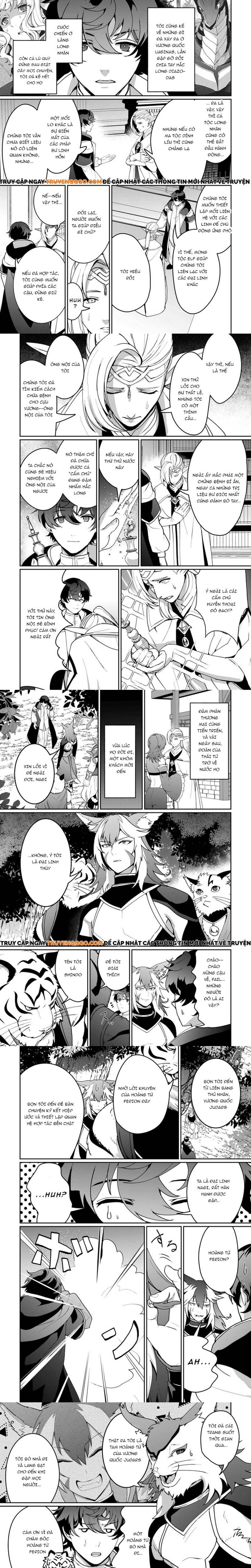 Làm Đại Linh Thủy Ở Dị Giới - Chương 19 - Trang 2