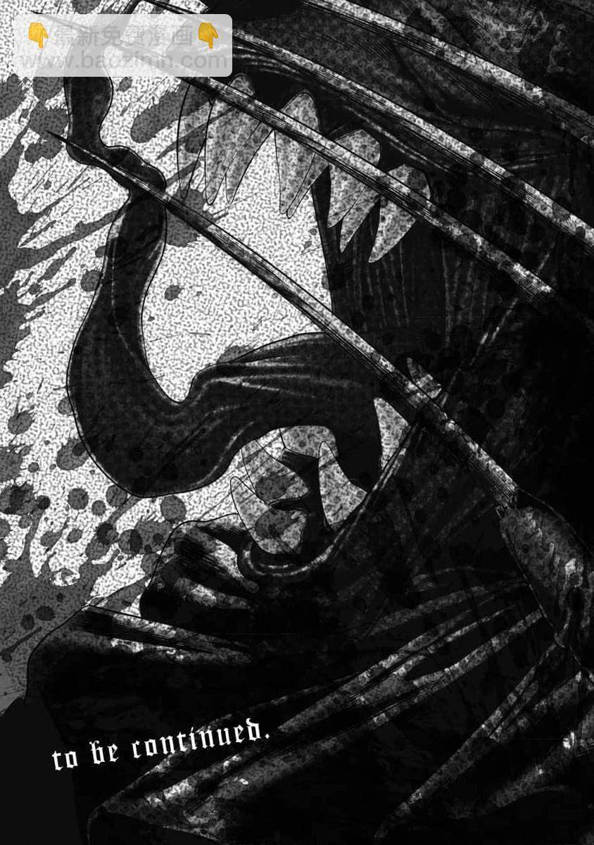 Chú Hề Trả Thù - Chương 28 - Trang 21