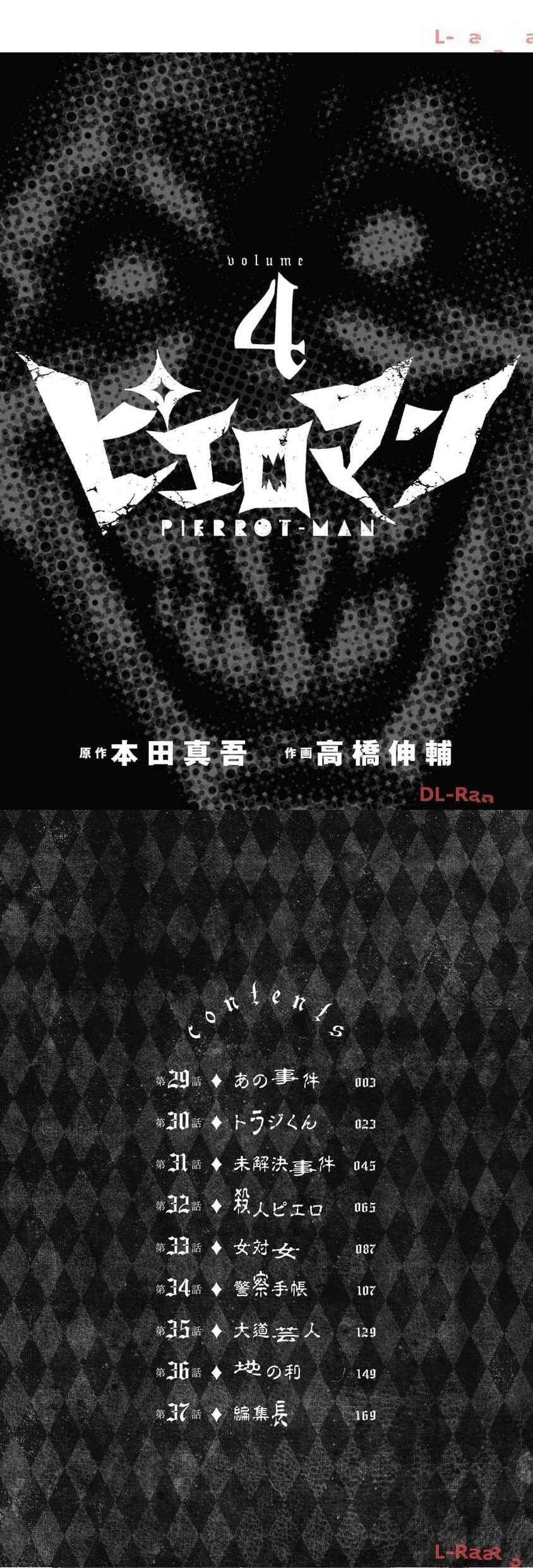 Chú Hề Trả Thù - Chương 29 - Trang 2