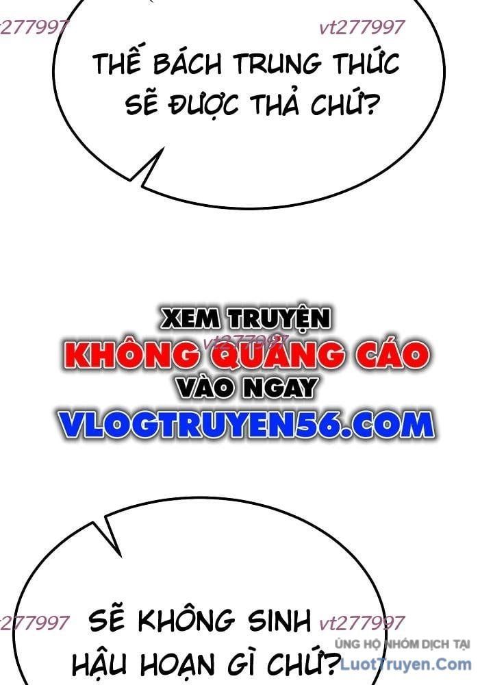 Độc Chiếm Thiên Cơ - Chương 27 - Trang 11