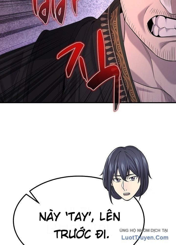 Độc Chiếm Thiên Cơ - Chương 27 - Trang 103