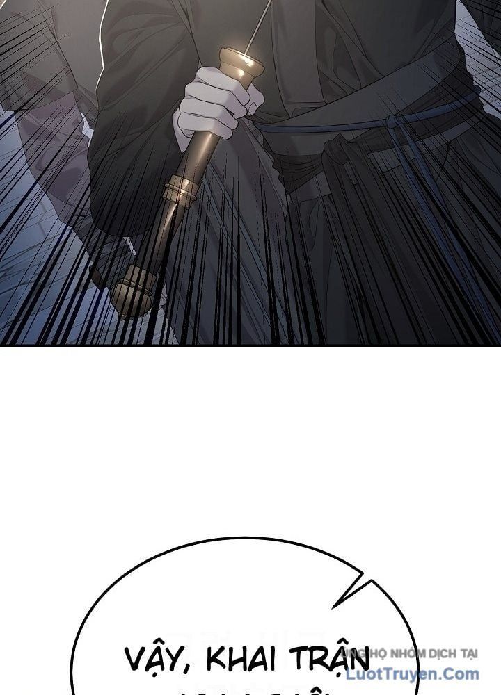 Độc Chiếm Thiên Cơ - Chương 27 - Trang 107
