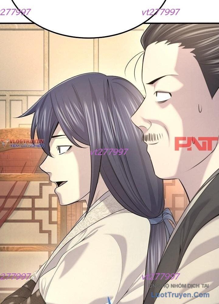 Độc Chiếm Thiên Cơ - Chương 27 - Trang 12