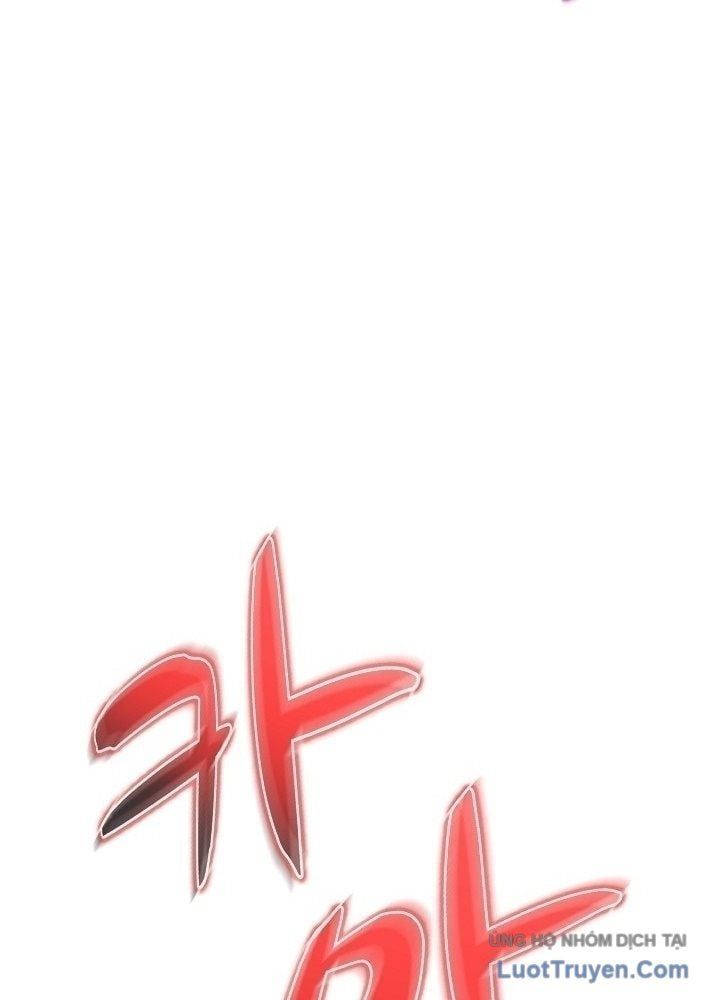 Độc Chiếm Thiên Cơ - Chương 27 - Trang 117