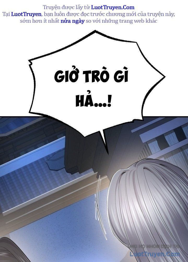Độc Chiếm Thiên Cơ - Chương 27 - Trang 122