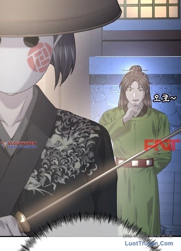 Độc Chiếm Thiên Cơ - Chương 27 - Trang 125