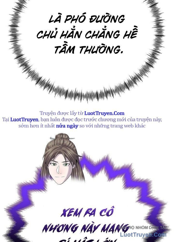Độc Chiếm Thiên Cơ - Chương 27 - Trang 126