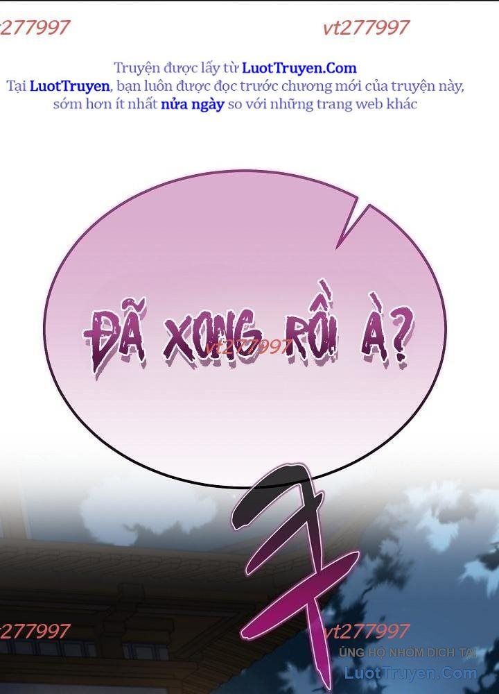 Độc Chiếm Thiên Cơ - Chương 27 - Trang 134