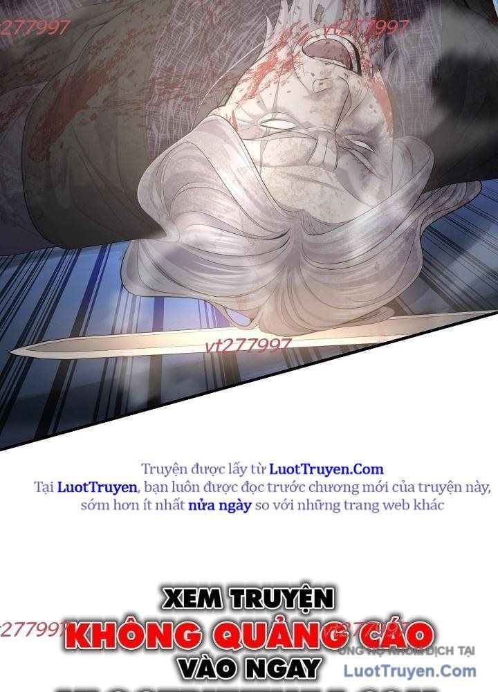 Độc Chiếm Thiên Cơ - Chương 27 - Trang 136