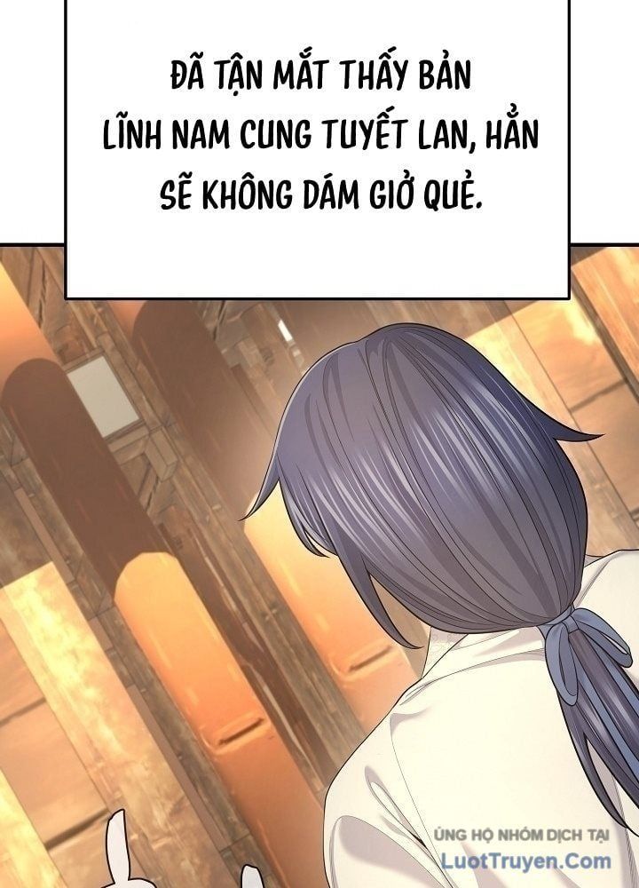 Độc Chiếm Thiên Cơ - Chương 27 - Trang 20