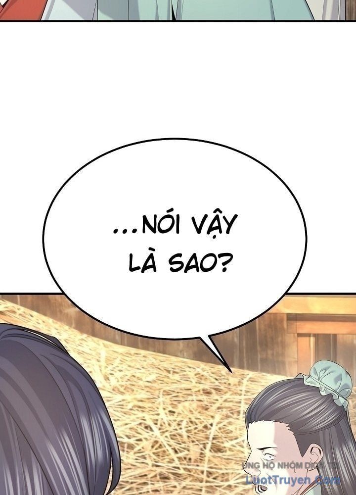Độc Chiếm Thiên Cơ - Chương 27 - Trang 22