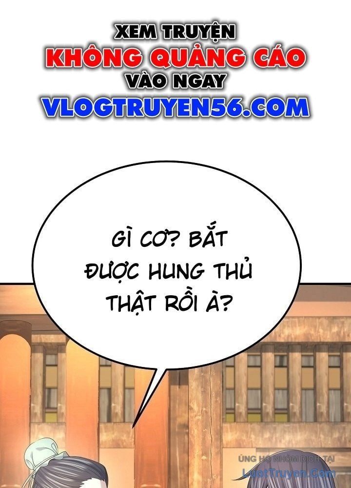Độc Chiếm Thiên Cơ - Chương 27 - Trang 24