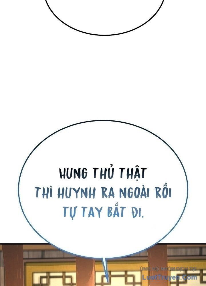 Độc Chiếm Thiên Cơ - Chương 27 - Trang 26