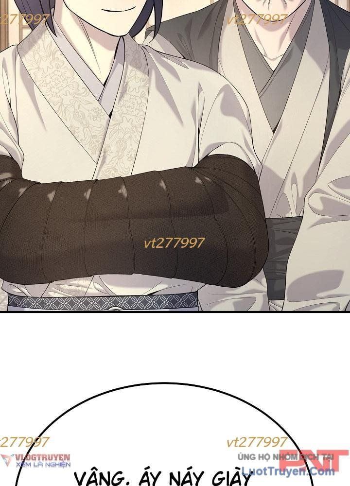 Độc Chiếm Thiên Cơ - Chương 27 - Trang 4