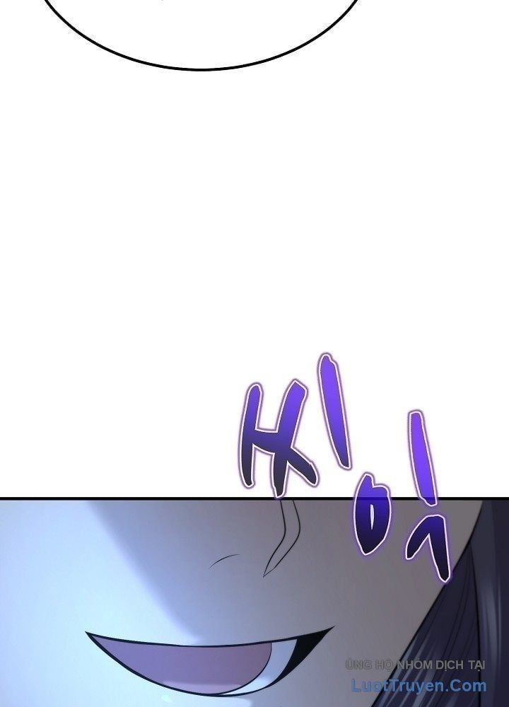 Độc Chiếm Thiên Cơ - Chương 27 - Trang 42