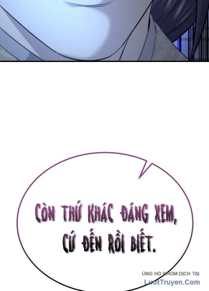Độc Chiếm Thiên Cơ - Chương 27 - Trang 43