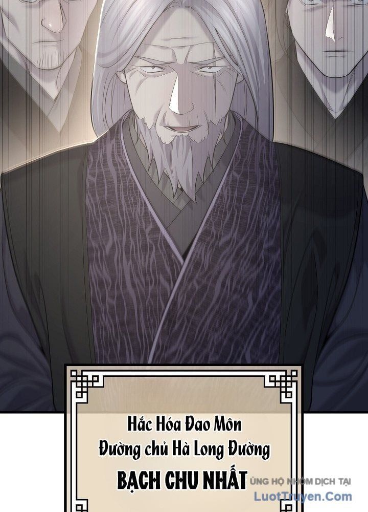 Độc Chiếm Thiên Cơ - Chương 27 - Trang 48