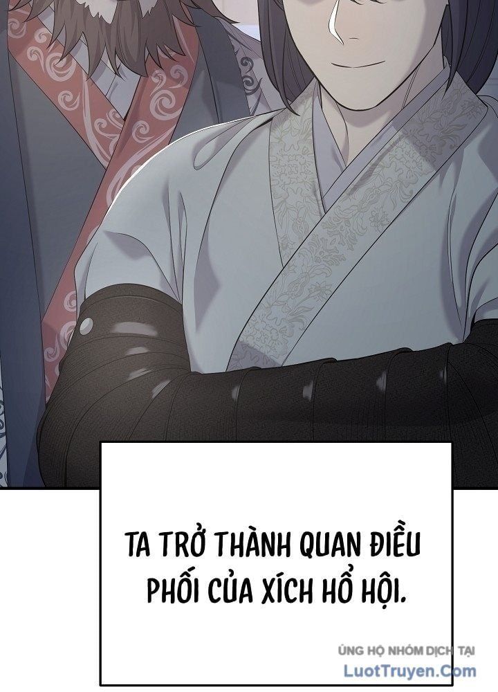 Độc Chiếm Thiên Cơ - Chương 27 - Trang 50