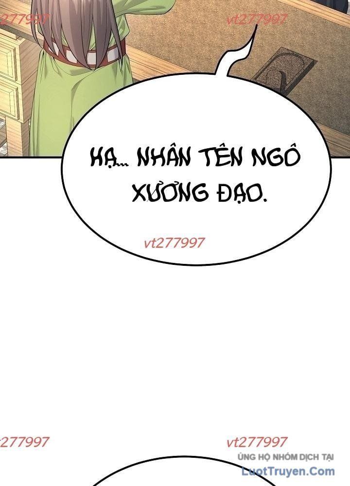 Độc Chiếm Thiên Cơ - Chương 27 - Trang 6