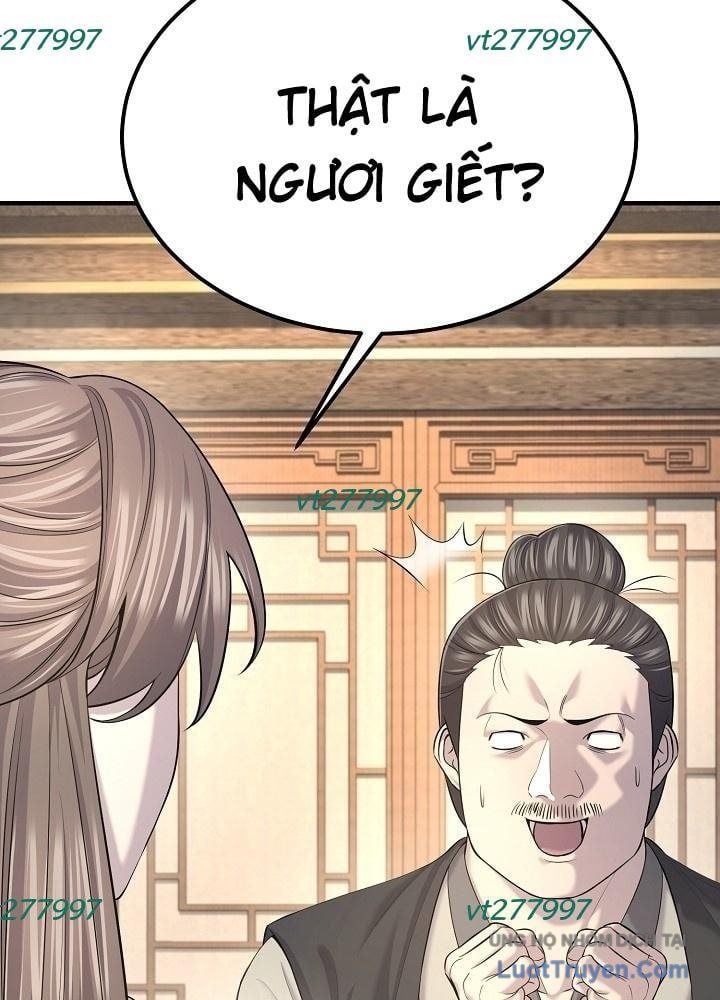 Độc Chiếm Thiên Cơ - Chương 27 - Trang 7