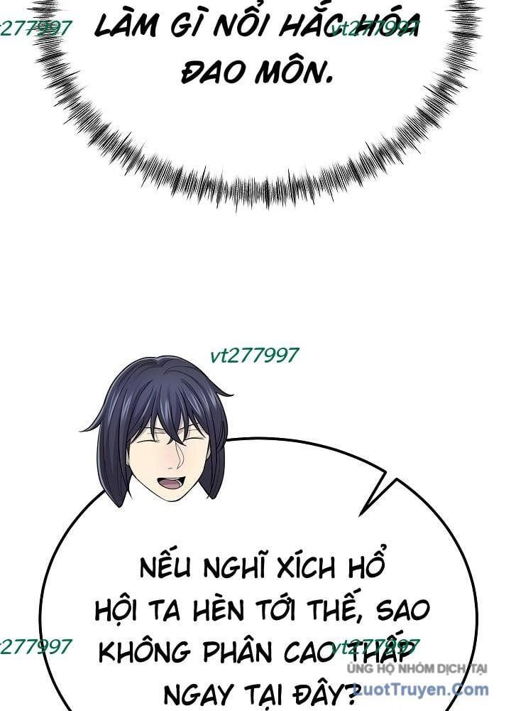 Độc Chiếm Thiên Cơ - Chương 27 - Trang 65