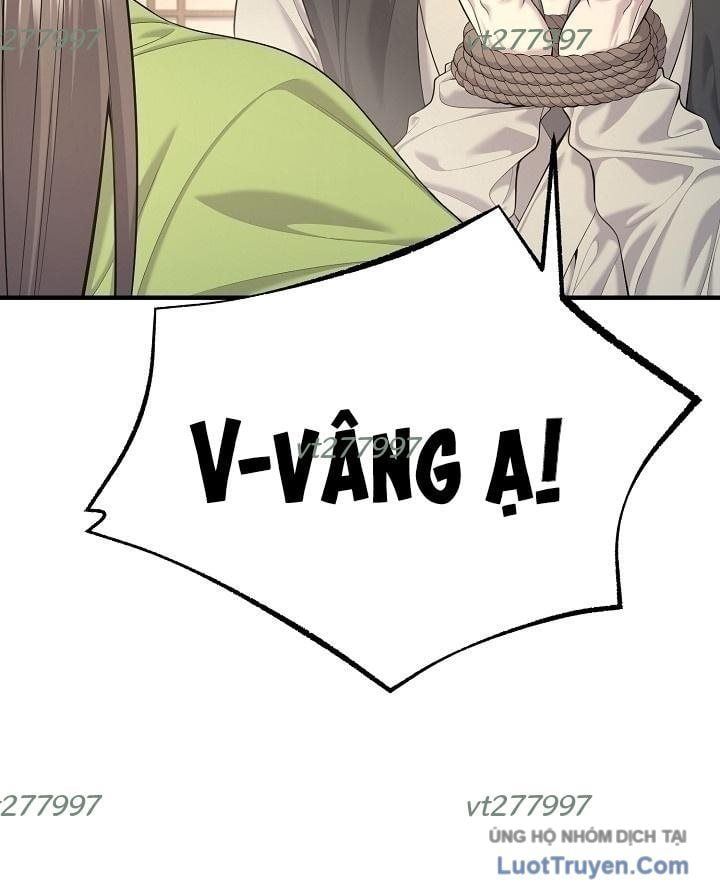 Độc Chiếm Thiên Cơ - Chương 27 - Trang 8