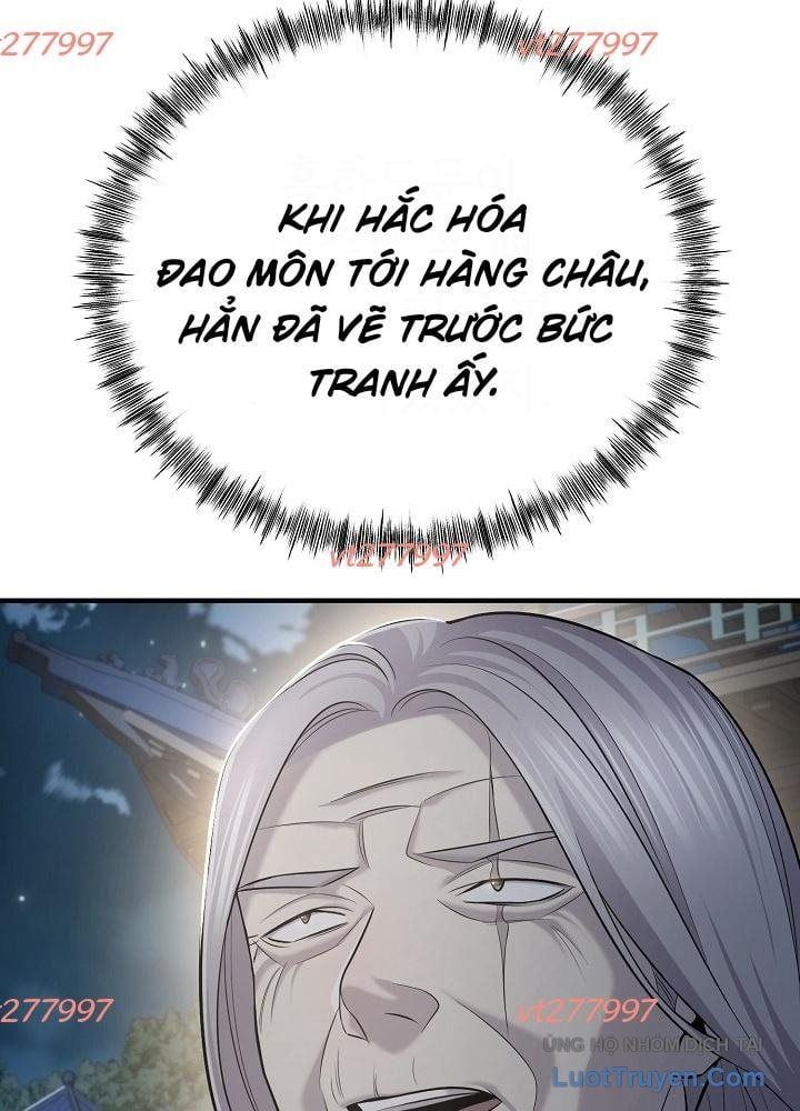 Độc Chiếm Thiên Cơ - Chương 27 - Trang 74