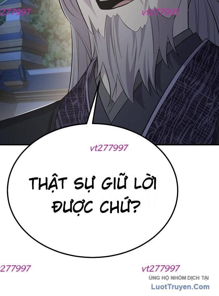 Độc Chiếm Thiên Cơ - Chương 27 - Trang 75