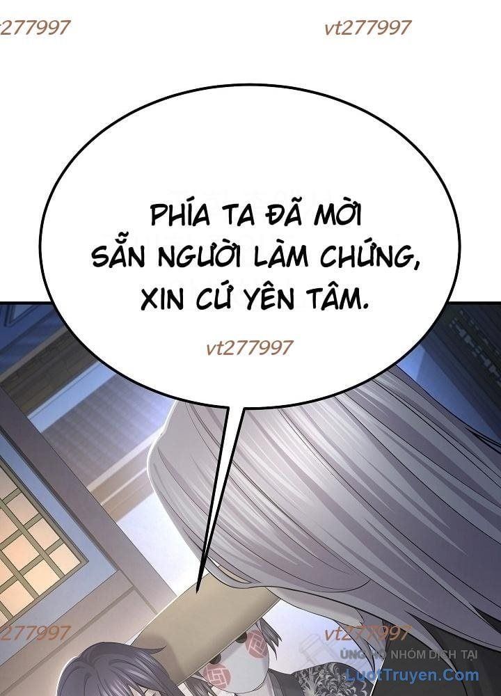 Độc Chiếm Thiên Cơ - Chương 27 - Trang 76