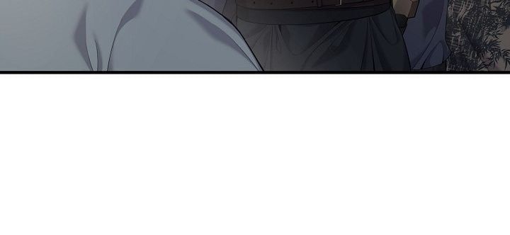 Độc Chiếm Thiên Cơ - Chương 27 - Trang 83