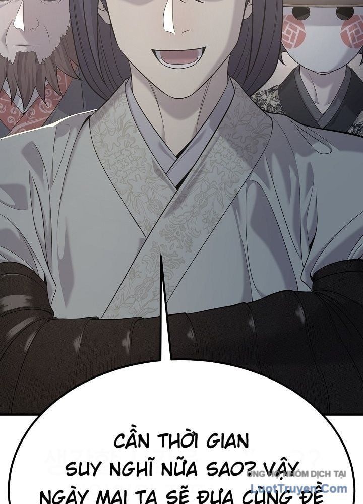 Độc Chiếm Thiên Cơ - Chương 27 - Trang 87