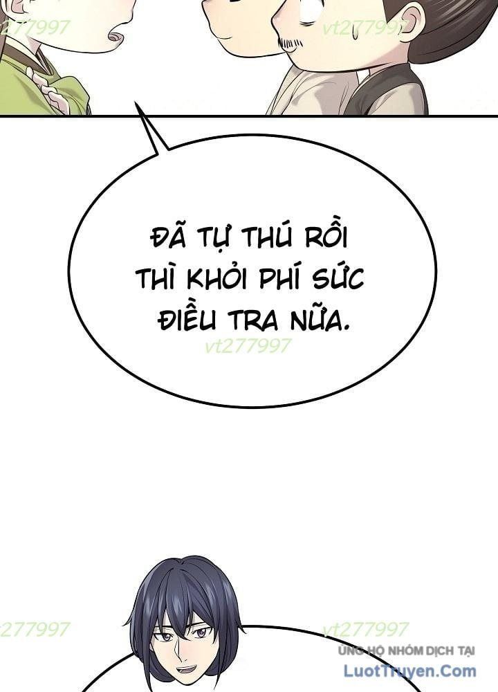 Độc Chiếm Thiên Cơ - Chương 27 - Trang 10