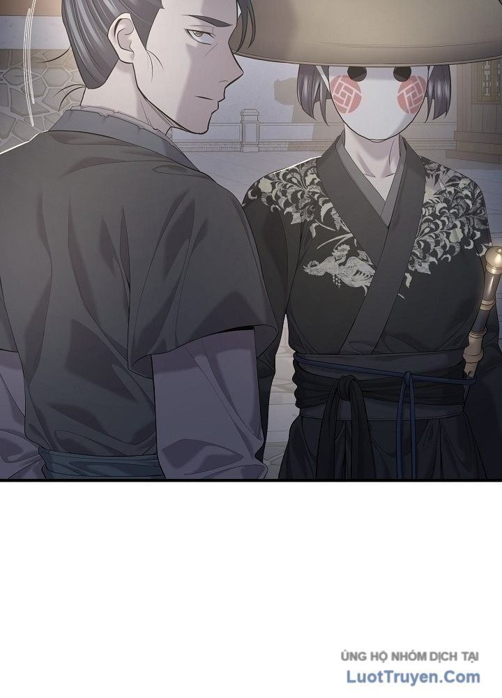 Độc Chiếm Thiên Cơ - Chương 27 - Trang 94