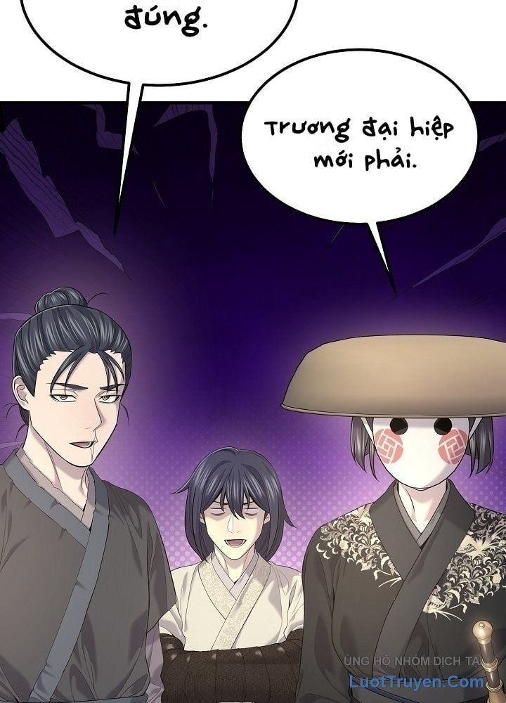 Độc Chiếm Thiên Cơ - Chương 27 - Trang 98