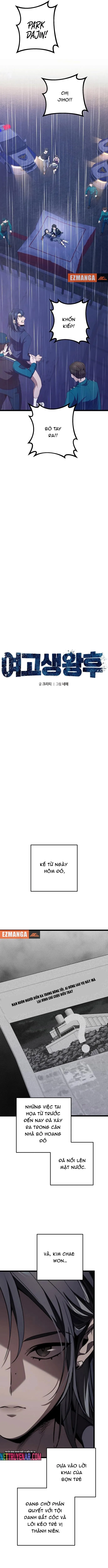 Nữ Hoàng Học Sinh Trung Học - Chương 61 - Trang 5