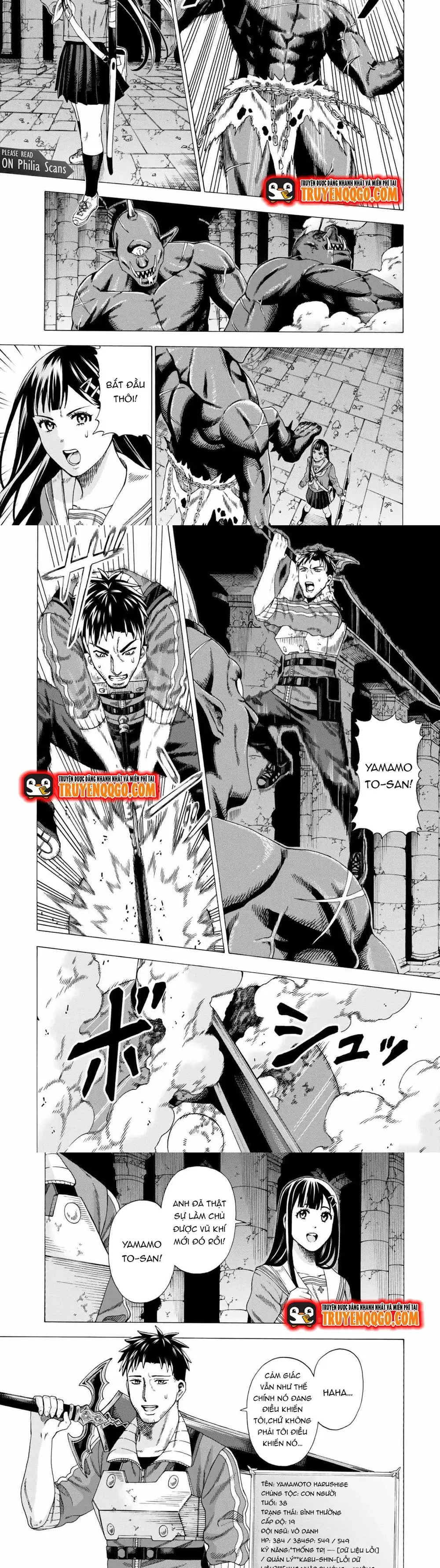 Sukiru - Chương 5 - Trang 2