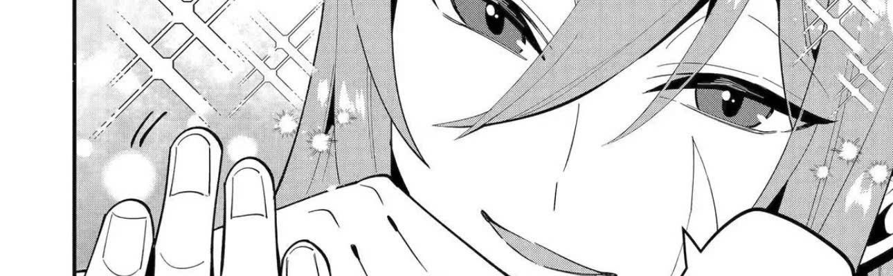 Pháp Sư Mạnh Nhất Dùng Sách Chiến Lược, Tự Mình Tiêu Diệt Ma Vương - Chương 68 - Trang 70