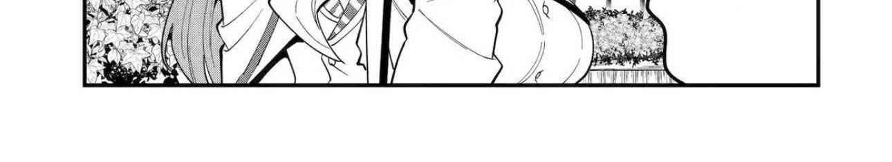 Pháp Sư Mạnh Nhất Dùng Sách Chiến Lược, Tự Mình Tiêu Diệt Ma Vương - Chương 68 - Trang 77