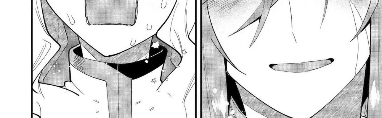 Pháp Sư Mạnh Nhất Dùng Sách Chiến Lược, Tự Mình Tiêu Diệt Ma Vương - Chương 68 - Trang 80