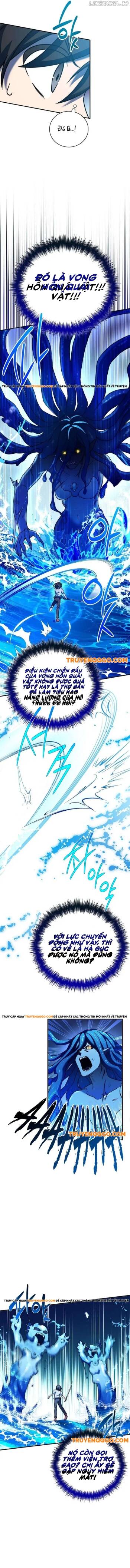 Tôi Trở Thành Bạn Thời Thơ Ấu Của Boss Cấp Trung - Chương 17 - Trang 9