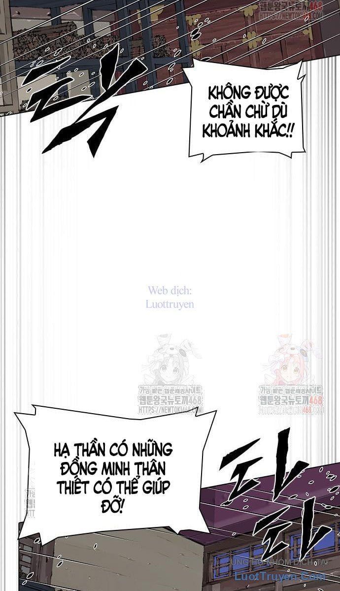 Thái Vương Mỹ Xuyên - Chương 7 - Trang 11