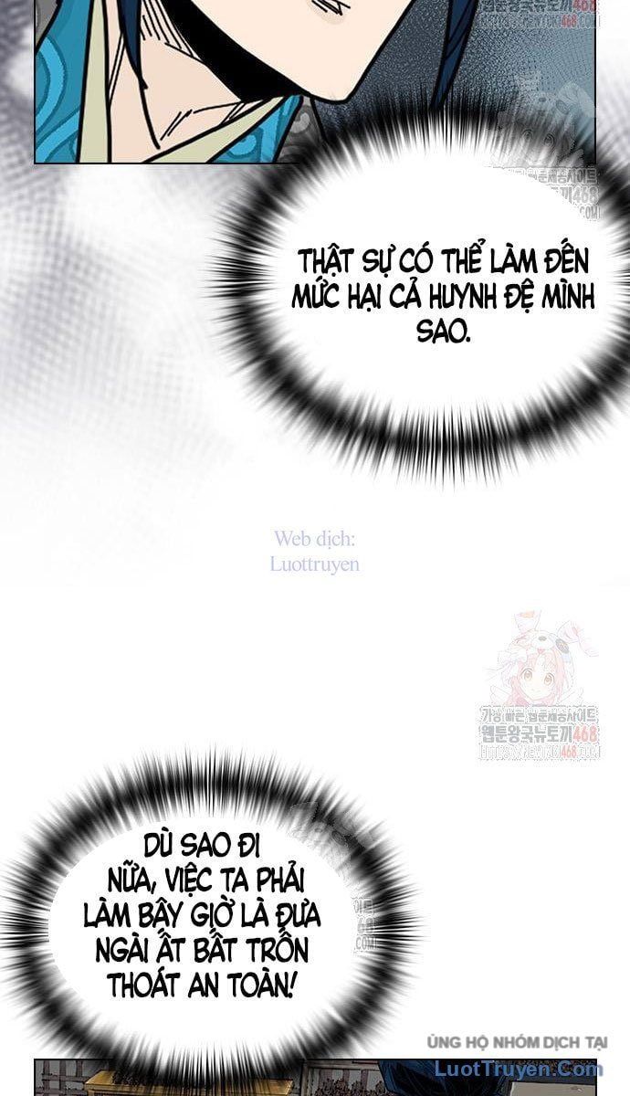 Thái Vương Mỹ Xuyên - Chương 7 - Trang 21