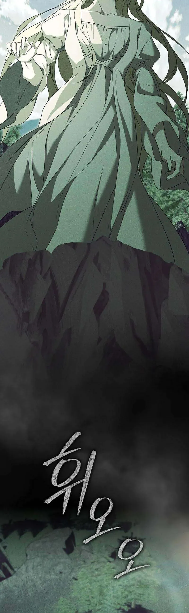 Tìm Một Người Chồng Mới - Chương 24 - Trang 2