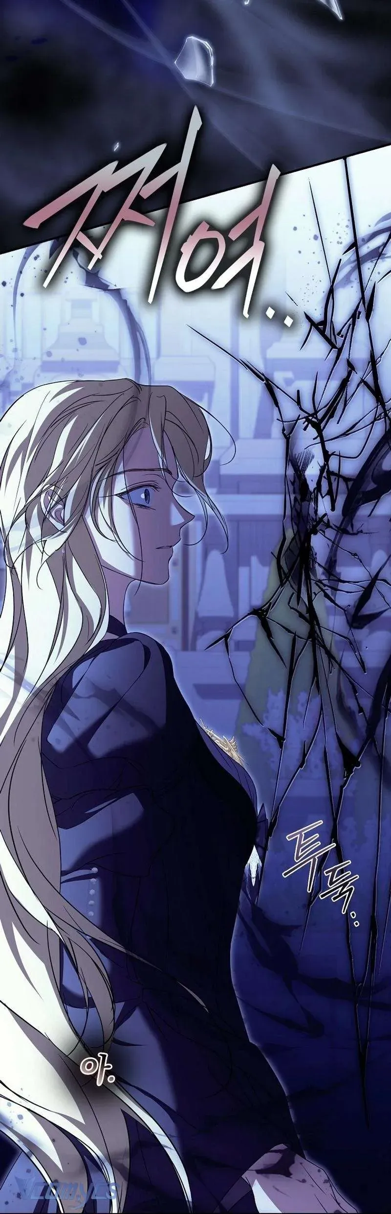 Tìm Một Người Chồng Mới - Chương 24 - Trang 38