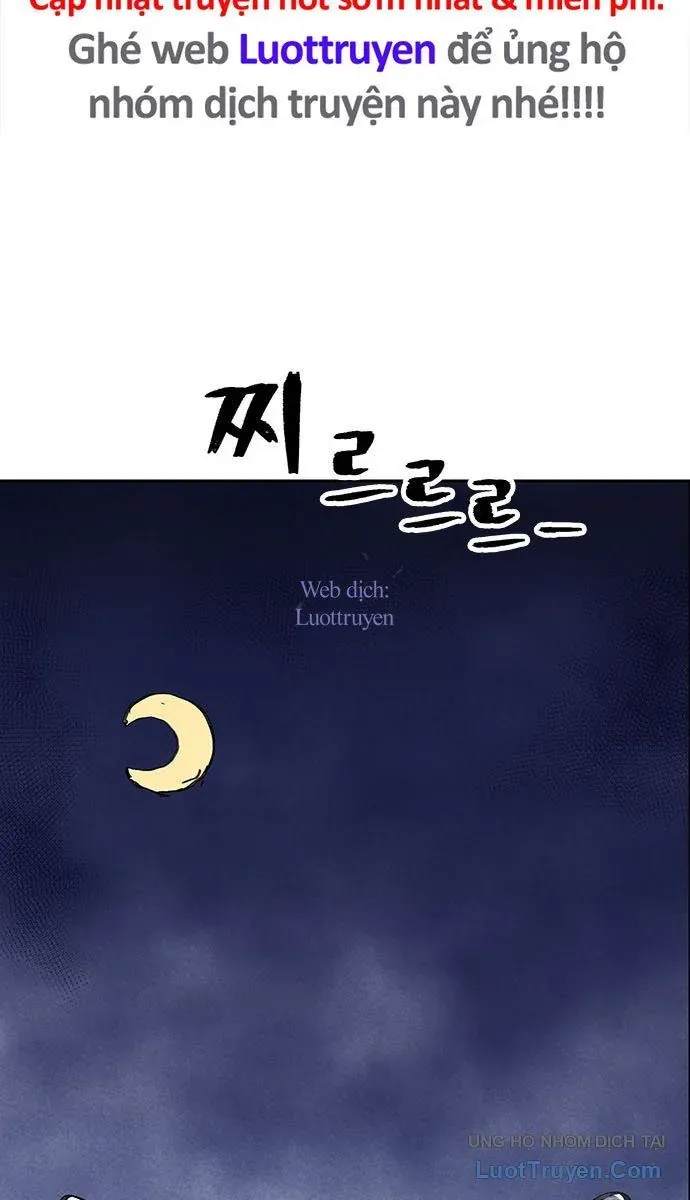 Hổ Giấy - Chương 6 - Trang 42