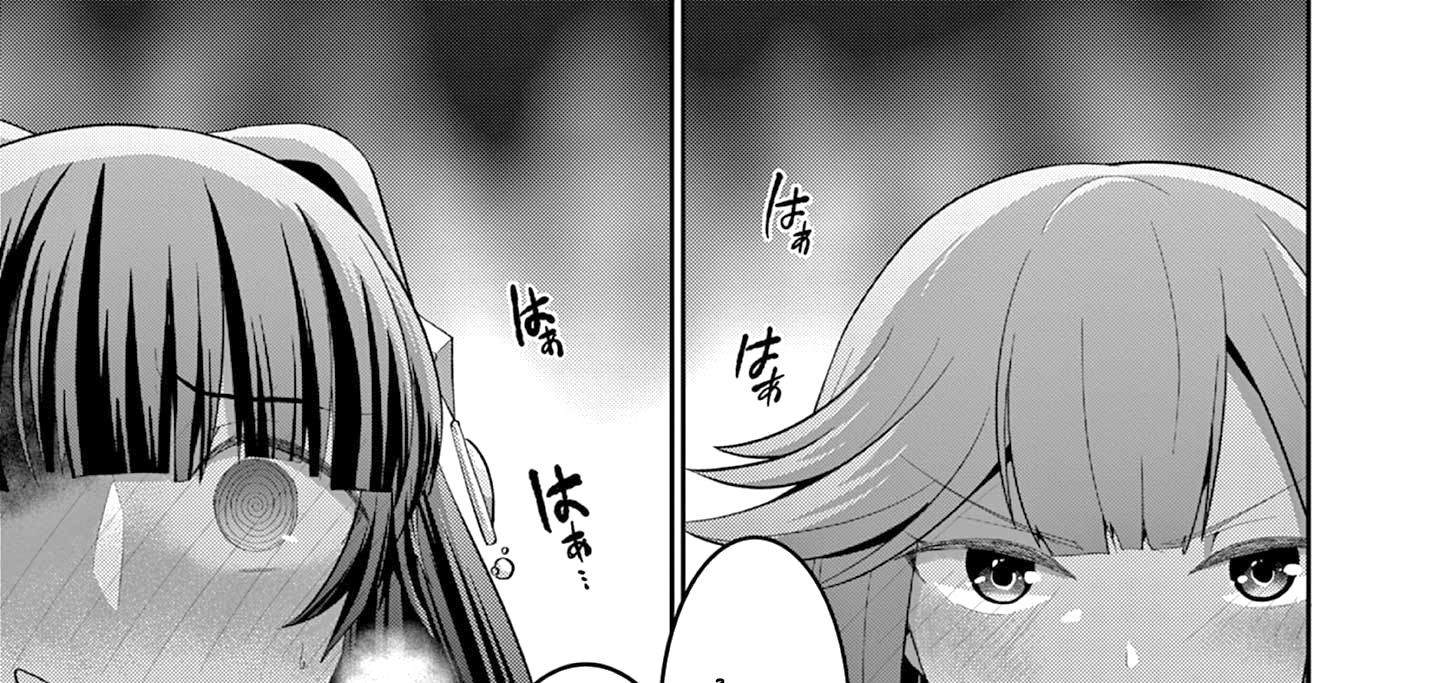 Bị Tên Đội Trưởng Trọng Nam Khinh Nữ Đá Khỏi Nhóm, Tôi Bèn Hợp Tác Cùng Nữ Pháp Sư Huyền Thoại! - Chương 29.2 - Trang 25