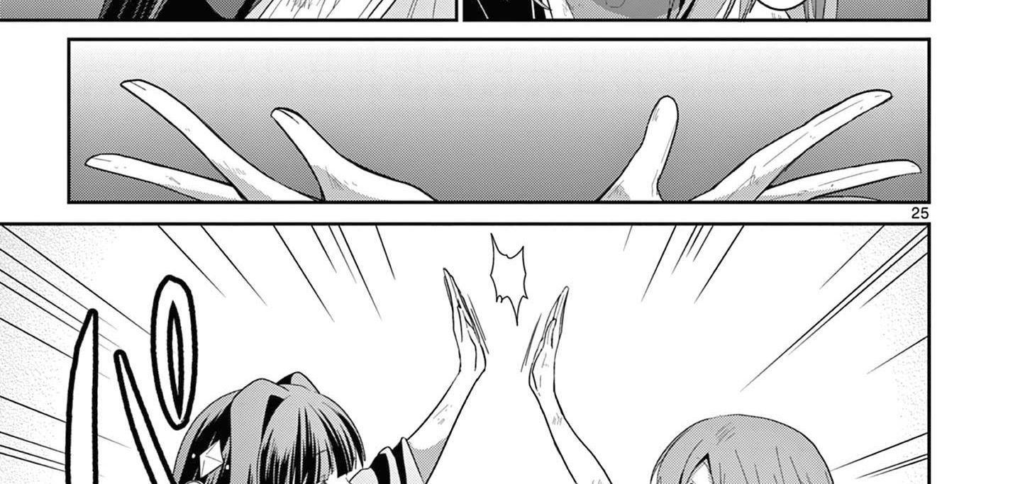 Bị Tên Đội Trưởng Trọng Nam Khinh Nữ Đá Khỏi Nhóm, Tôi Bèn Hợp Tác Cùng Nữ Pháp Sư Huyền Thoại! - Chương 30.3 - Trang 17